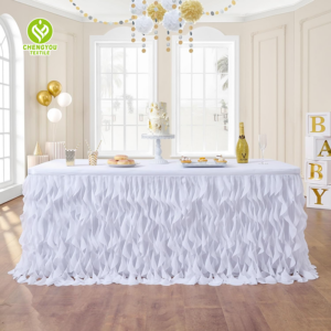 CY-TS-004 Curly Willow Table Skirt