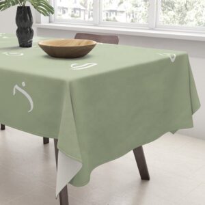 Polyester Rectangular Table Tablecloth Arabic Word Table Cloths For Restaurant Events