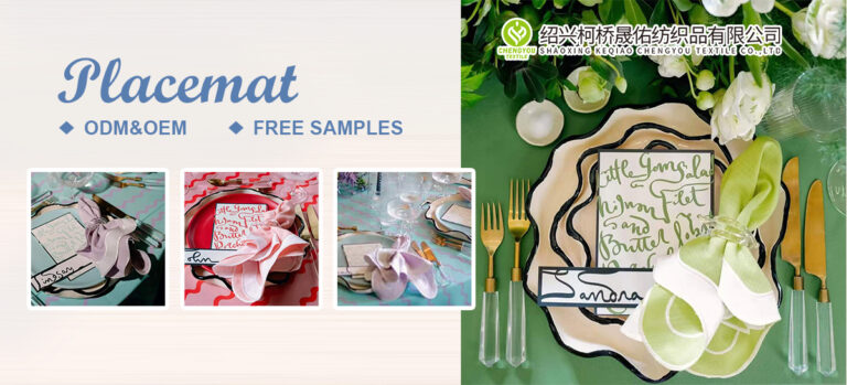 embroidery napkin and placemat