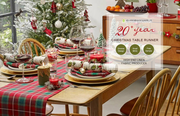 Christmas Table Runner: A Simple Touch for Festive Tables