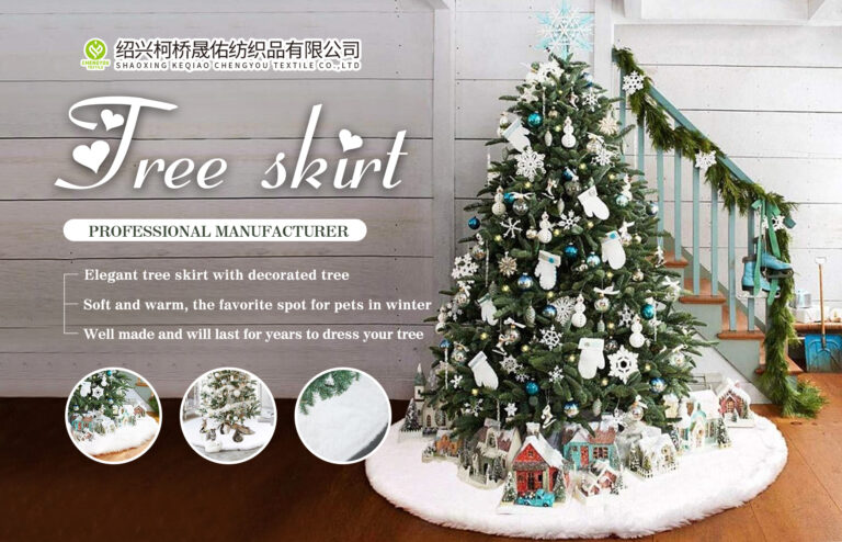 Christmas Tree Skirt