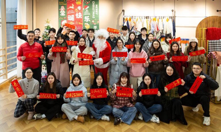 Season’s Greetings from chengyoutex